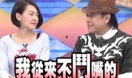 圈内主持人爆料罗姐视频,圈内主持人独家爆料