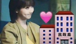 娱乐圈吃瓜爆料林俊杰是真的吗,林俊杰真实情况大起底